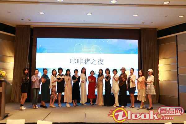 4 院线电影《家庭新闻》亮相咔咔猪之夜 为儿童电影行业注入新活力