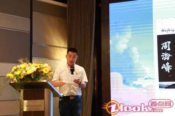 6 院线电影《家庭新闻》亮相咔咔猪之夜 为儿童电影行业注入新活力