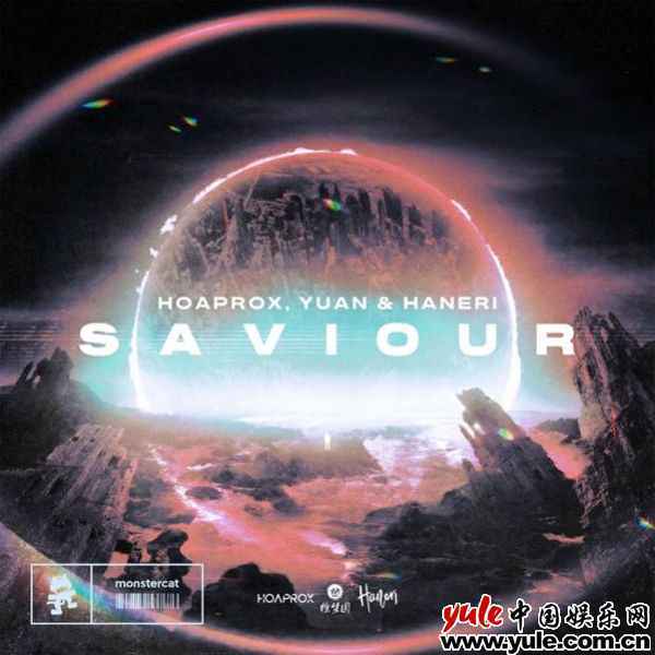 徐梦圆与知名电音厂牌Monstercat首度合作 打造超燃单曲《Saviour》