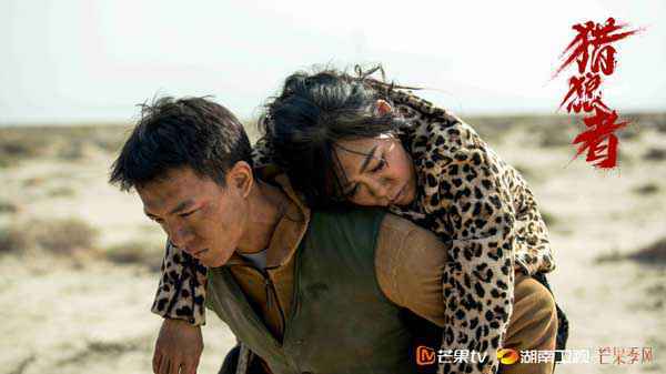 《猎狼者》正在热播 秦昊尹昉正式向“狼子”宣战