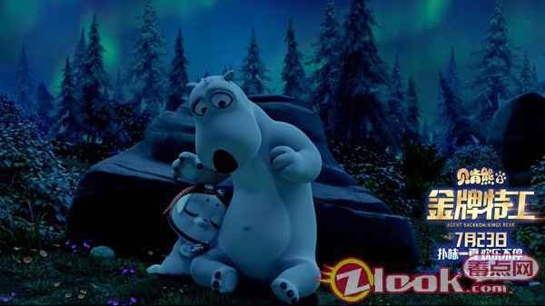 小迪依靠着贝肯入睡 《贝肯熊2:金牌特工》“萌情”预告来袭,7月23日激萌特工组欢闹暑期档!