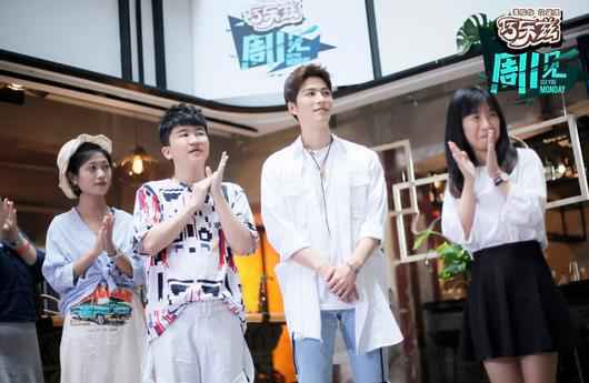 《周一见3》收官大爆料 陈学冬自称喜欢“头发香”的女生