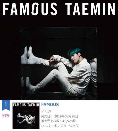 SHINee 泰民日语迷你三辑发行 立刻拿下 Oricon 冠军!