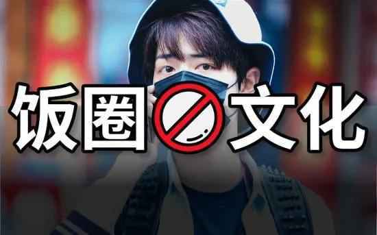 又遇“227”,肖战时隔一年才道歉,七点总结概括肖战道歉长文