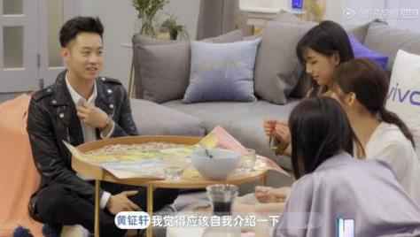 杜海涛自曝送礼囧事 送沈梦辰芭比粉包被转卖