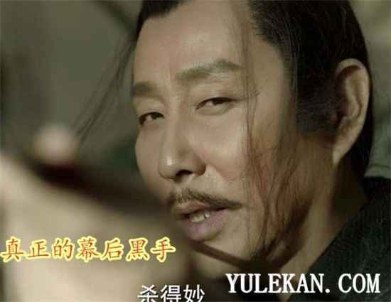 《庆余年》结局范闲被杀是怎么回事？ 幕后凶手到底是谁?