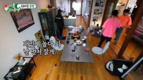 SJ神童完美「拿捏」金希澈的命门!一提这个他就会「崩溃」屡试不爽