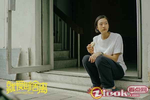 欺骗了母亲的茱蒂蒙 《就爱断舍离》曝推广曲《我看见 如果说》 与过往断舍离“既难放也难忘”