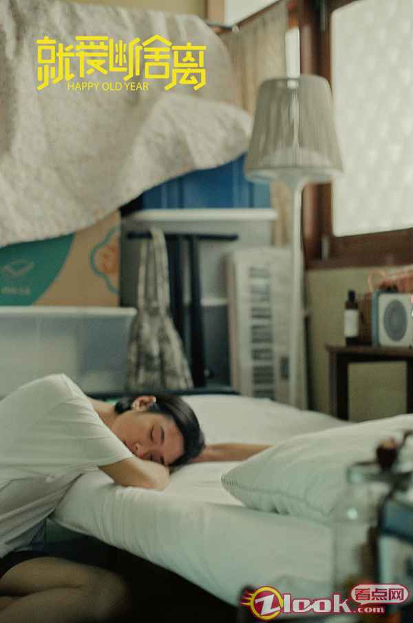 在过去和断舍离之间犹豫的茱蒂蒙 《就爱断舍离》曝推广曲《我看见 如果说》 与过往断舍离“既难放也难忘”