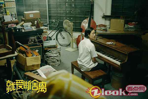 茱蒂蒙回忆父亲 《就爱断舍离》曝推广曲《我看见 如果说》 与过往断舍离“既难放也难忘”