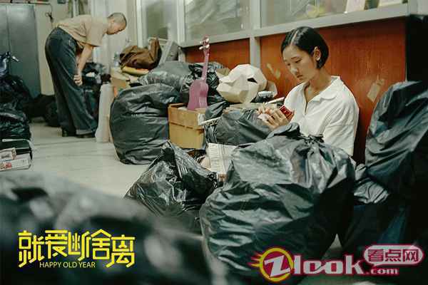 茱蒂蒙回忆每一件物品背后的故事 《就爱断舍离》曝推广曲《我看见 如果说》 与过往断舍离“既难放也难忘”