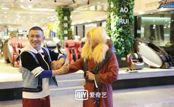 爱奇艺《奔跑吧》延禧“大猪蹄子”聂远来袭baby自夸演技好被猛捶