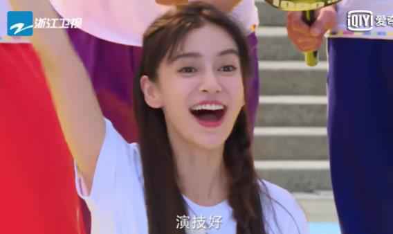 爱奇艺《奔跑吧》延禧“大猪蹄子”聂远来袭baby自夸演技好被猛捶