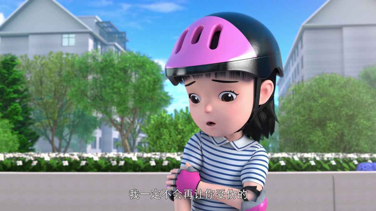 父亲节感受父爱如山,金鹰卡通《23号牛乃唐》来自爸爸的惊喜礼物