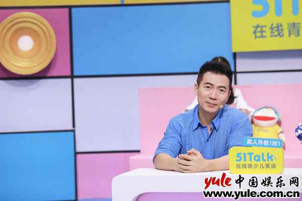 《开麦吧小主播》半决赛上演父母孩子“互怼”？周九良爆笑diss朱丹