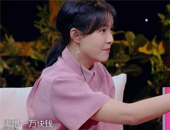 敢不敢给前任借一万块钱?杜江的回答暴露了真实地位