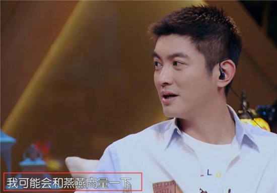 敢不敢给前任借一万块钱?杜江的回答暴露了真实地位