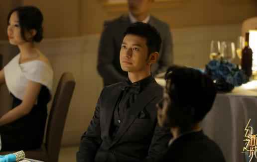 《幻乐之城》黄晓明搭档《喜欢你》导演 “心灵拷问创演秀”即将献映