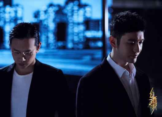 《幻乐之城》黄晓明搭档《喜欢你》导演 “心灵拷问创演秀”即将献映