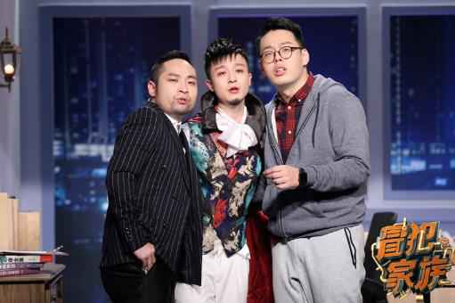 老板都是吸血鬼？《冒犯家族》吴镇宇开炮diss全场