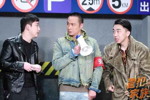 老板都是吸血鬼？《冒犯家族》吴镇宇开炮diss全场