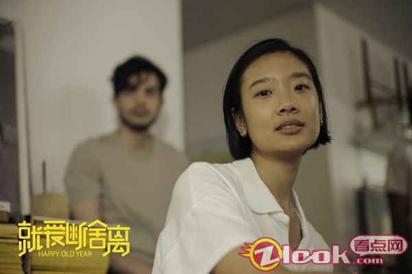 与前任再次见面的茱蒂蒙 电影《就爱断舍离》今日上映 《天才枪手》团队带来催泪之作