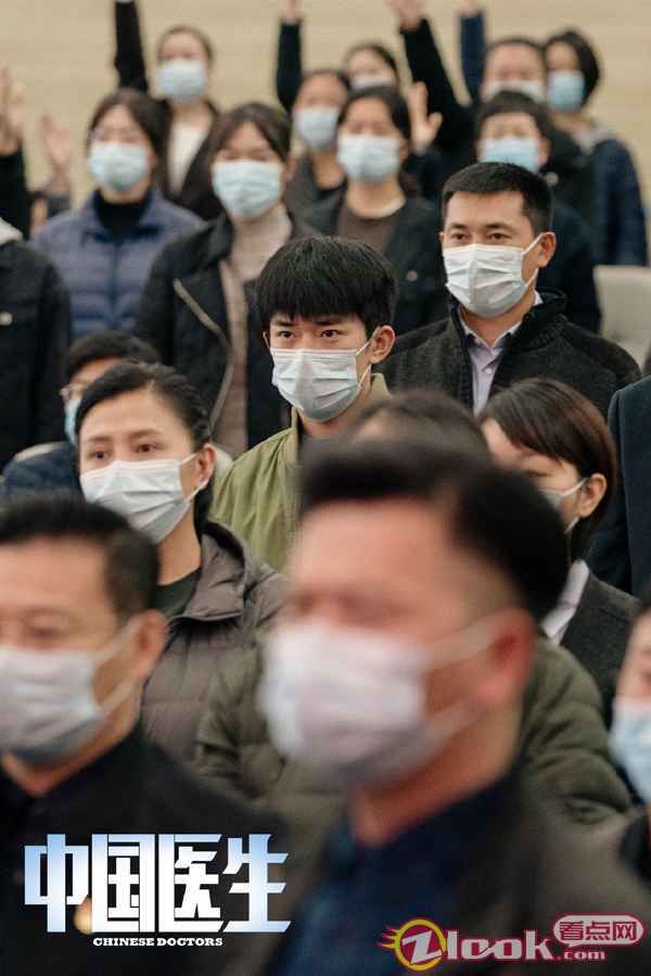 008dTUgyly1grlll02z0sj30u018zhdu 电影《中国医生》首发剧照 张涵予袁泉朱亚文易烊千玺等角色揭晓
