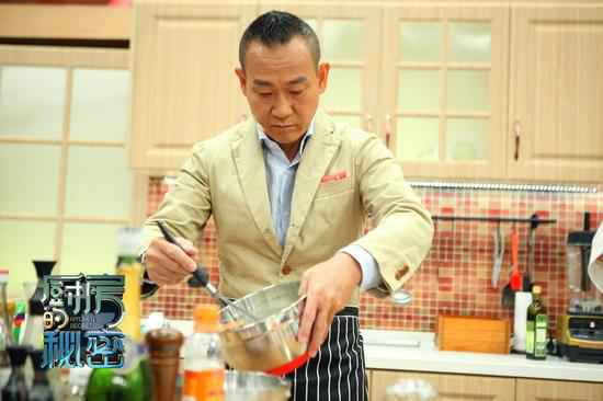 视帝林保怡首曝豪宅 足不出户可跳广场舞