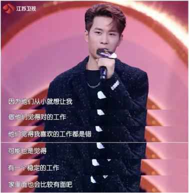 父亲留下的“情感后遗症”，有望被爱和家庭疗愈