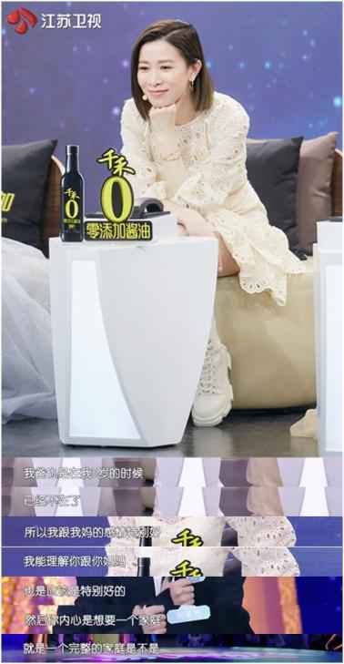 父亲留下的“情感后遗症”，有望被爱和家庭疗愈