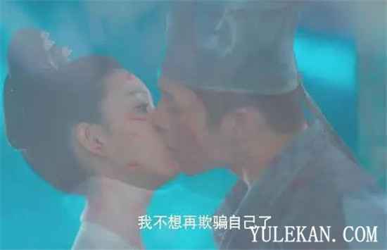 《无心法师3》岳绮罗和无心之间有什么恩怨?她到底是谁?