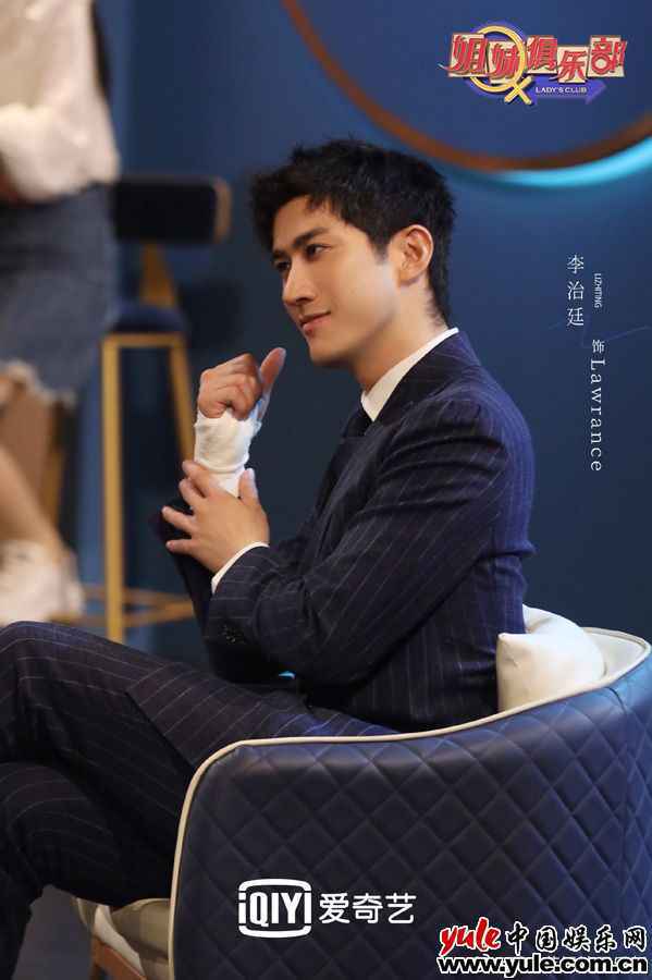 《姐妹俱乐部》THE9-谢可寅公主抱绅士男友，张天爱做好事被吐槽歧视女性