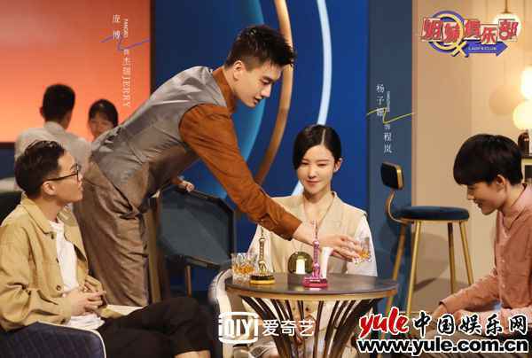 《姐妹俱乐部》THE9-谢可寅公主抱绅士男友，张天爱做好事被吐槽歧视女性