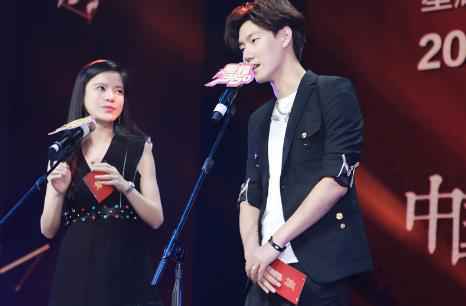 刘美麟、王晰助阵网游盛典 为中国游戏人加油喝彩