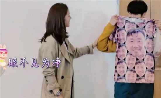 演员魏大勋送妻子们礼物踩雷率高达80%