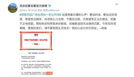 于正5年前为什么放弃了与《庆余年》的合作?