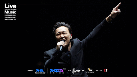 从清晨维港边到黄昏空无一人的红馆，TME live和陈奕迅与你同在