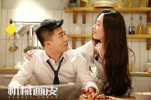 段博文《机械画皮》今起上线 演技细腻实力“护妻”