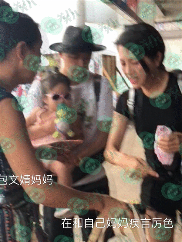 包贝尔跟包文婧看北京郊区亿元豪宅!