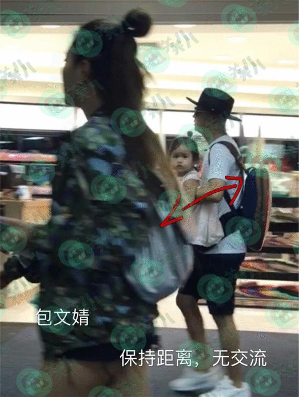 包贝尔跟包文婧看北京郊区亿元豪宅!