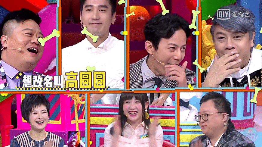 《奇葩说》赵又廷奶后吐真言再放大招