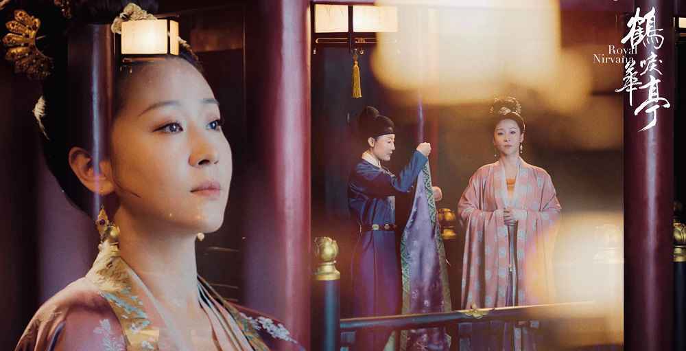 苗圃剧里剧外皆成戏 “宫廷表演艺术家”贵妃多姿