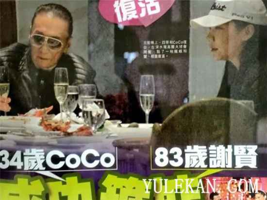 谢贤与友人爬山破去世谣言 谢贤与小女友复合是真是假？