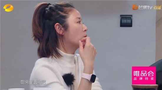 《亲爱的客栈》张翰开酒吧为什么刘涛不高兴了？