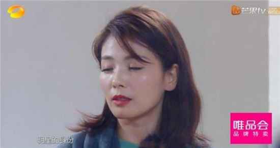 《亲爱的客栈》张翰开酒吧为什么刘涛不高兴了？