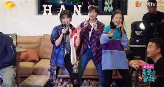 《亲爱的客栈》张翰开酒吧为什么刘涛不高兴了？