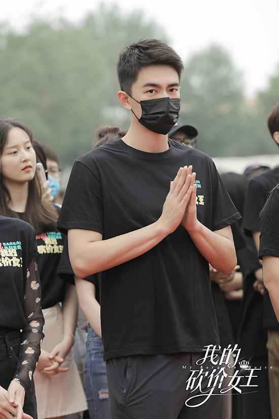 《我的砍价女王》开机 集结林更新吴谨言吴奇隆