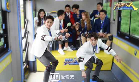 爱奇艺《奔跑吧》学霸直树郑元畅惊喜入职 跑男团个人资产遭曝光