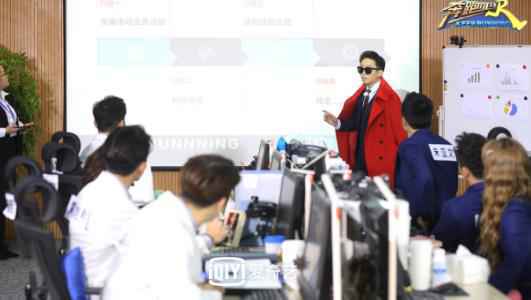 爱奇艺《奔跑吧》学霸直树郑元畅惊喜入职 跑男团个人资产遭曝光