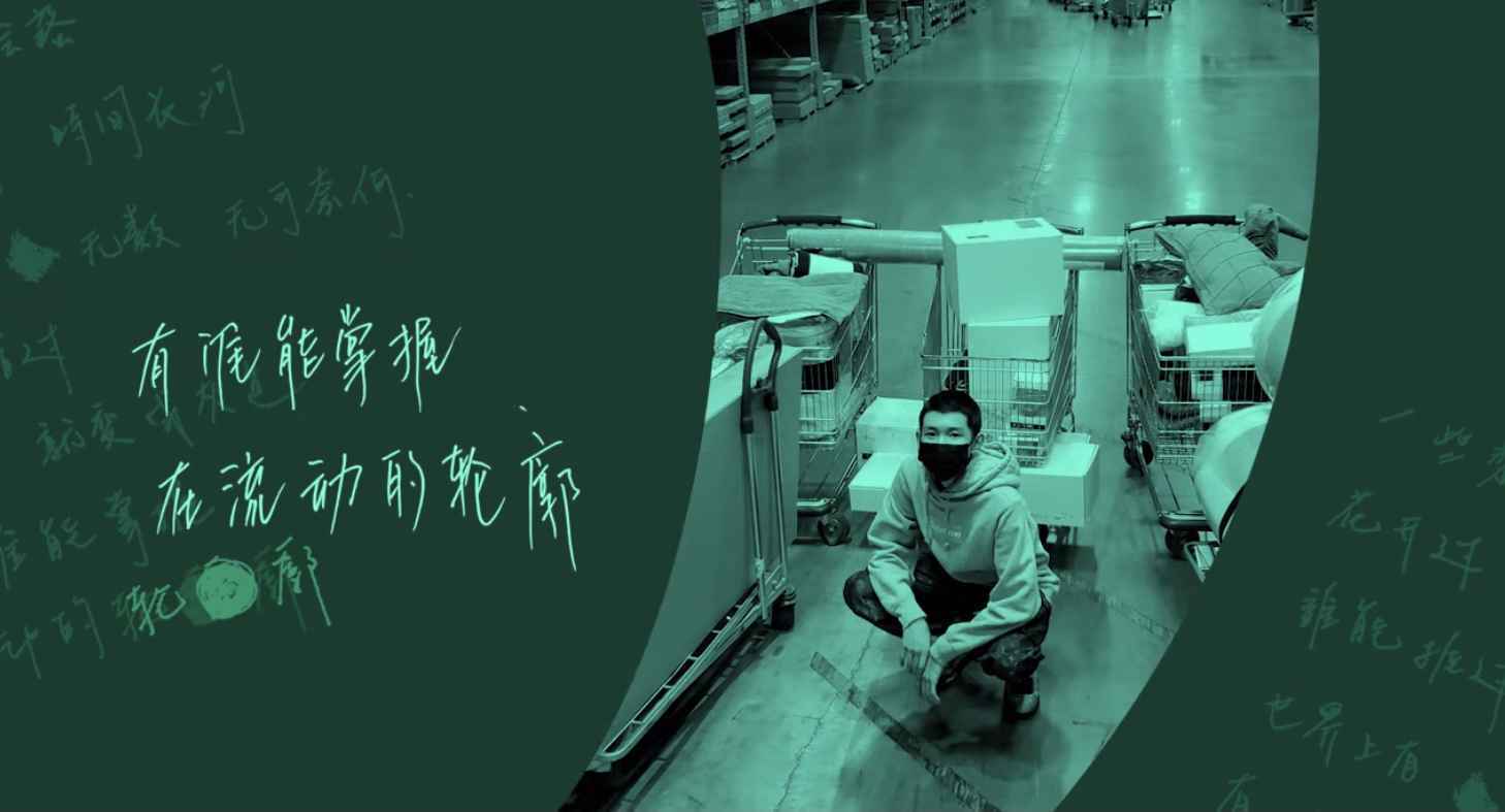 王源《一些悲伤又美好的事》歌词版MV上线 回忆美好过往